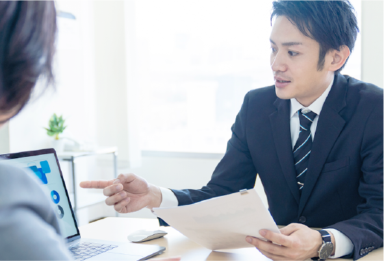 システム化計画の策定